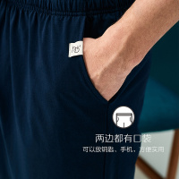 男士睡裤纯棉家居裤红豆宽松五分裤大码短裤夏季青年沙滩短裤薄款