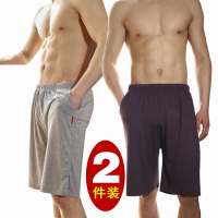 2件装夏季睡裤男士短裤莫代尔家居短裤大码薄款纯棉五分裤大裤衩