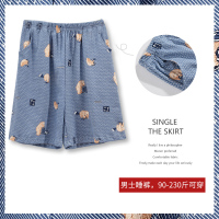 睡裤男士夏季纯棉短裤宽松夏天薄款五分裤休闲格子加肥加大家居裤