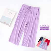 莫代尔女士夏季睡裤七分裤休闲运动家居裤薄款大码空调裤宽松短裤