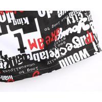 大码夏季男士短裤睡裤特大加肥加大棉绸沙滩裤肥佬家居裤大裤衩