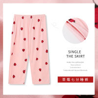 睡裤女夏七分纯棉可外穿薄款中裤加肥加大码宽松防蚊裤五分家居裤