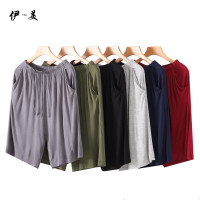 夏季薄款莫代尔五分短裤男士家居裤宽松休闲大码居家睡裤男沙滩裤