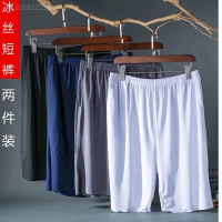 冰丝短裤男夏季薄款运动空调五分裤居家睡裤宽松休闲裤大码大裤衩