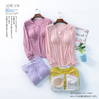 新款坑条款前开口孕妈妈哺乳衣月子服秋衣打底衫家居服外穿喂奶服