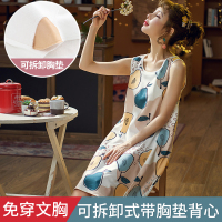 睡裙带有胸垫的一体式夏天戴胸罩女带文胸家居服纯棉夏季bra睡衣