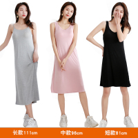 莫代尔带胸垫吊带睡裙女夏季薄款大码一体背心可外穿长款过膝睡衣