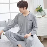 睡衣男长袖莫代尔薄款春秋男士棉绸青年空调房男款夏季家居服套装