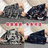 夏季新男士加大绵绸男款中青年睡裤人造棉薄款短裤棉绸宽松家居裤