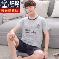 夏天纯棉短袖胖子男士半袖睡衣大码加肥加大宽松男装薄款裤衩套装