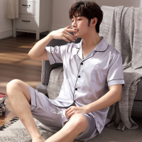 睡衣男夏季短袖薄款丝绸男士韩版夏天冰丝大码休闲丝绸套装家居服