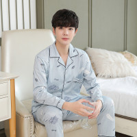 男士睡衣春秋季纯棉长袖加大码睡衣男夏季薄款全棉男式家居服套装