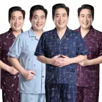 中老年睡衣男士夏季纯棉短袖薄款中年睡衣夏天老人爸爸家居服套装