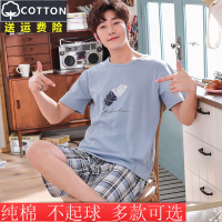 夏季青少年男士睡衣睡裤纯棉短袖夏天男土薄款短款夏装男装莫代尔