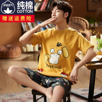 男装睡衣夏天短袖青少年大童男孩12-13-15岁中学生17男款半袖套装