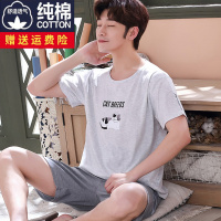 男生半袖睡衣夏款短袖短裤纯棉薄款大码学生高中生宿舍男装家居服