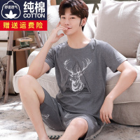 青年男装睡衣夏款加大码宽松薄款纯棉线中年人男式短袖裤衩家居服