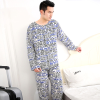 夏季睡衣男士长袖绵绸青少年薄款人造棉绸中老年夏天爸爸短袖套装