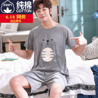 男生龙猫睡衣短袖夏季薄款纯棉绸胖大童12-15-16岁男装中学生套装