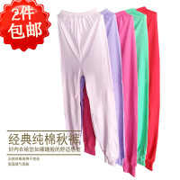 收脚口新糖果色女士全棉秋裤棉毛裤纯棉打底裤保暖裤女修身内衣裤