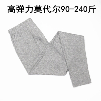 男莫代尔超薄款秋裤夏季薄款中老年空调裤大码高弹力松口打底裤