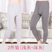 特价男秋冬莫代尔薄款单件保暖秋裤打底衬裤线裤宽松纯棉睡裤