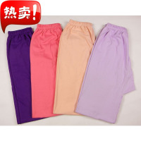 女士春秋纯棉纯色保暖秋裤宽松舒适单件百搭加肥加大线裤特价