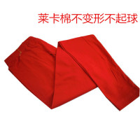 男女式秋裤单件莱卡棉保暖裤本命年大红单层薄款打底裤衬裤