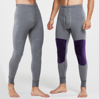 2条装男士保暖秋裤纯棉春秋护膝加绒带贴片紧身宽松衬裤打底裤男