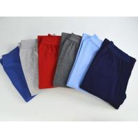 牧丹苑单件男士纯棉棉毛裤秋裤全棉中老年高腰秋裤男衬裤