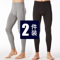男士内衣莫代尔棉超薄款打底秋裤弹力紧身青年保暖裤单裤线裤棉裤
