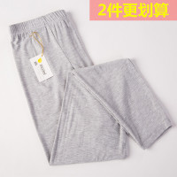 1/2件男士超薄莫代尔全棉秋裤贴身单件修身基础打底保暖线裤纯色