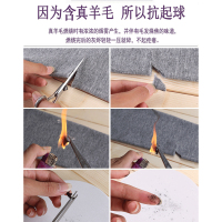 羊毛裤男中厚保暖裤薄款羊绒裤女冬季加绒加厚棉裤中老年全毛线裤