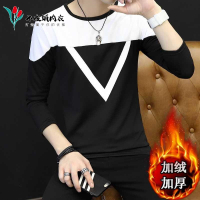 保暖内衣中学生男士秋衣上衣服冬季外穿可单件加绒加厚女土青年紧