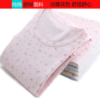 女士低领长袖纯棉单件秋衣圆领青年中年老年妈妈全棉上衣衬衣线衣