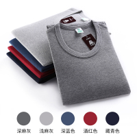 ab内衣中老年保暖内衣秋衣男棉毛衫薄款打底男士内衣上衣纯棉单件