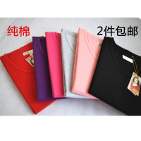 女圆领内衣单件装老人棉毛衫全棉宽松上衣中老年纯棉秋衣打底