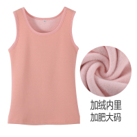 秋冬季大码女纯棉加绒加厚保暖背心无袖衫马甲胖mm保暖内衣