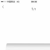 美的电热水器F60-32DE7-L（HEY）