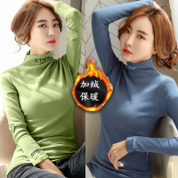 【加绒/不加绒】半高领打底衫新款秋冬牛油果绿长袖t恤女刺绣上衣