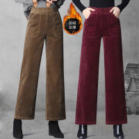 [星酷宝]加绒/不加绒 秋冬季加厚灯芯绒阔腿裤女新款宽松大码高腰直筒裤子