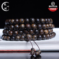 [梵心阁]正宗保真文莱野生老料沉香木手串文莱 黑油沉水108颗佛珠沉香手链 收藏送礼 念珠项链男女款