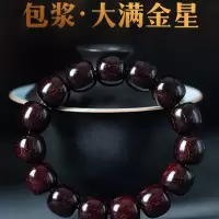 [梵心阁]印度小叶紫檀大满金星桶珠手串檀木老型珠男女木质文玩佛珠手链