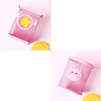方形镂空星星+圆形小猪 少女心可爱笔筒学生创意时尚粉色韩国小清新收纳盒桌面摆件