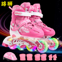 溜冰鞋儿童全套装3-6-8-10-12-15岁旱冰滑冰鞋轮滑鞋儿童男女