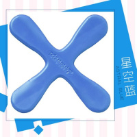 飞镖儿童回力标飞来飞去来器飞碟回旋镖软飞盘户外运动玩具回力镖 四叶款-蓝色加送指尖陀螺