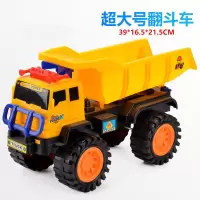 超大号挖掘机玩具车惯性工程车套装翻斗搅拌机卡车男孩汽车模型 超大号滑行翻斗车（送铲+耙+飞机）
