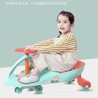 儿童扭扭车新款音乐小孩宝宝滑行玩具车子可坐摇摆妞妞溜溜车T1