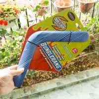 儿童回旋镖回力标飞来去器泡沫软飞盘飞碟成人学生户外远距离玩具|蓝色V型回旋镖臂长37cm