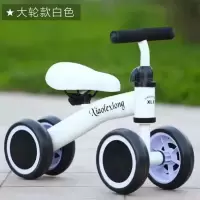 3岁滑行儿童四轮平衡车玩具童车宝宝扭扭车溜溜车车助步车1-2-